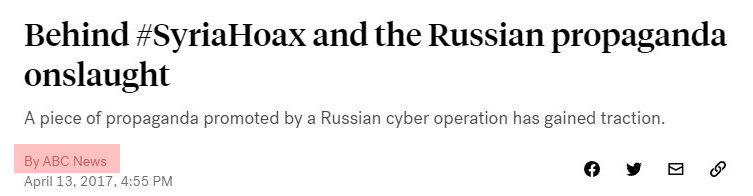 Changed ABC Byline