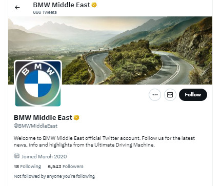 BMW No Pride Logo in Middle East